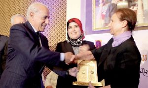 L’Oapam, présidée par S.A. la Princesse Lalla Lamia Solh, a contribué à faire des non-voyants des acteurs essentiels dans le développement durable