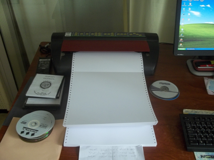 impression en braille de tout type de documents texte